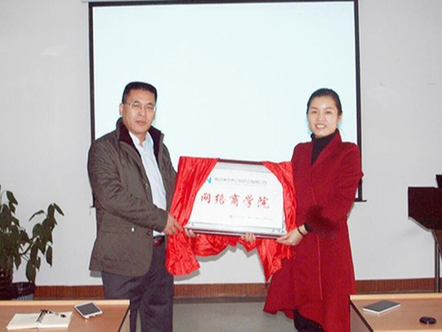 康地恩動物藥業(yè)網(wǎng)絡(luò)商學(xué)院 E-learning成功啟動 康地恩動物藥業(yè)網(wǎng)絡(luò)商學(xué)院 E-learning成功啟動