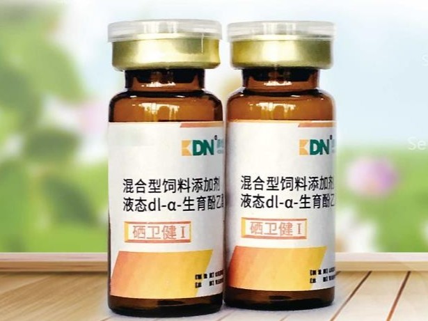 康地恩“家禽補硒”答與問:維生素E和硒缺乏,如何防與治? 青島康地恩——家禽補硒