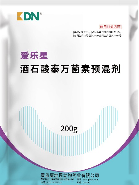酒石酸泰萬菌素預(yù)混劑(豬) 酒石酸泰萬菌素預(yù)混劑(豬)