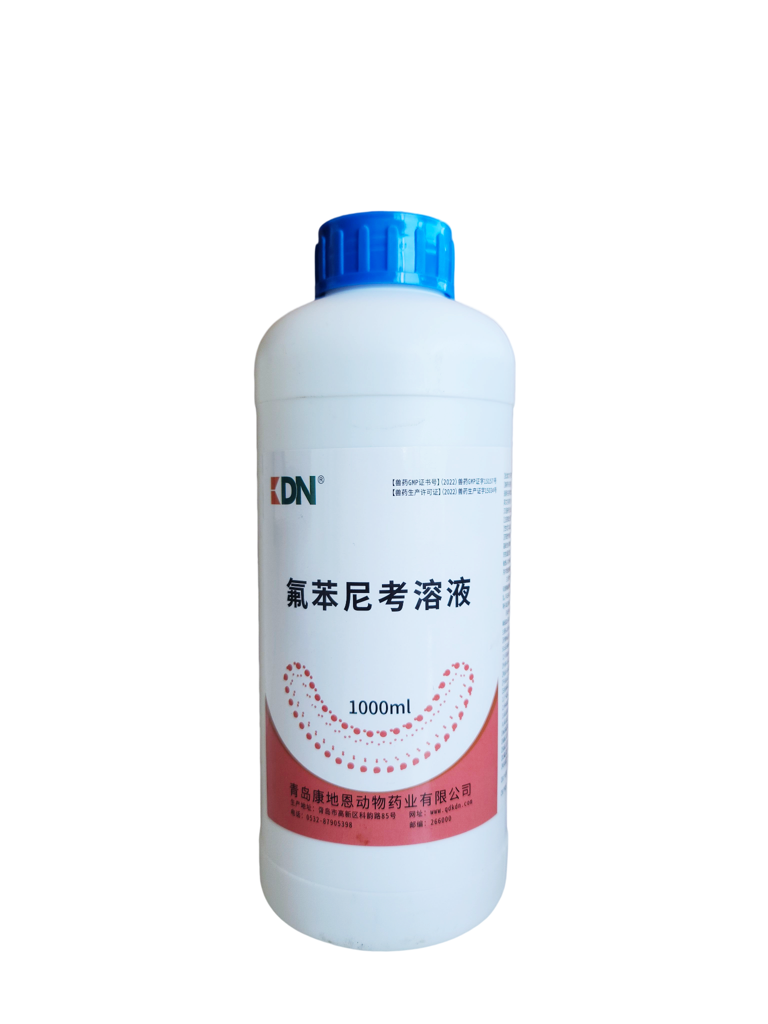 氟苯尼考溶液 氟苯尼考溶液
