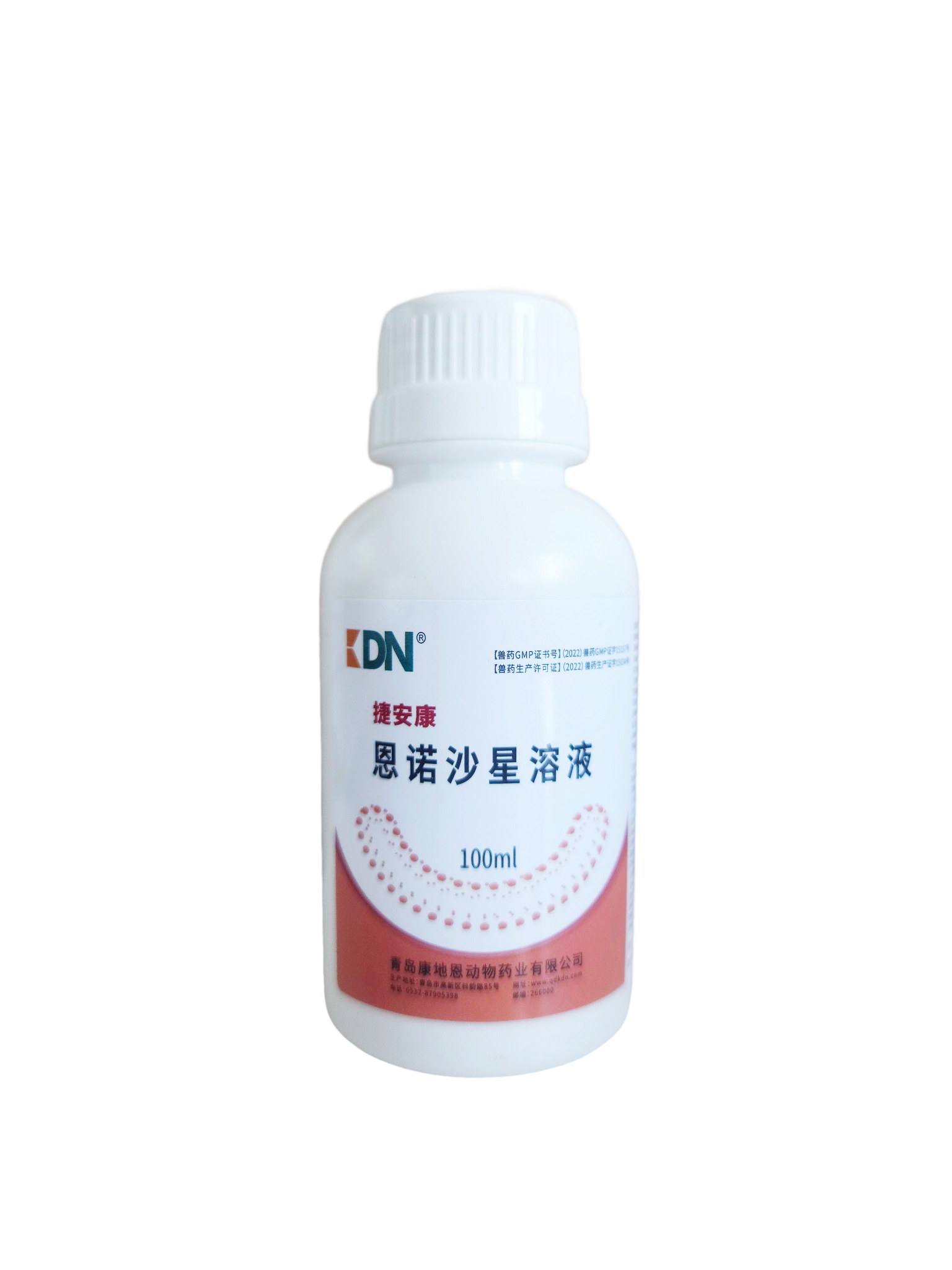 恩諾沙星溶液-貂狐貉兔專用 恩諾沙星溶液-貂狐貉兔專用