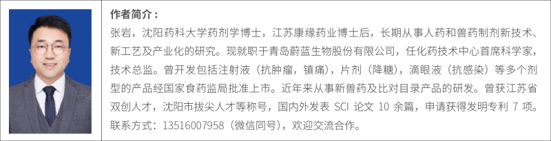 未標(biāo)題-2 未標(biāo)題-2