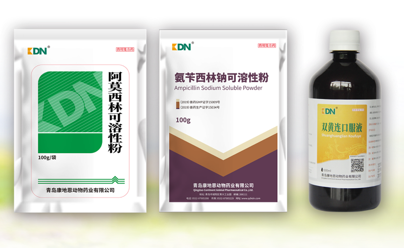 秋冬季毛皮動物疾病防治用藥-康地恩 秋冬季毛皮動物疾病防治用藥-康地恩