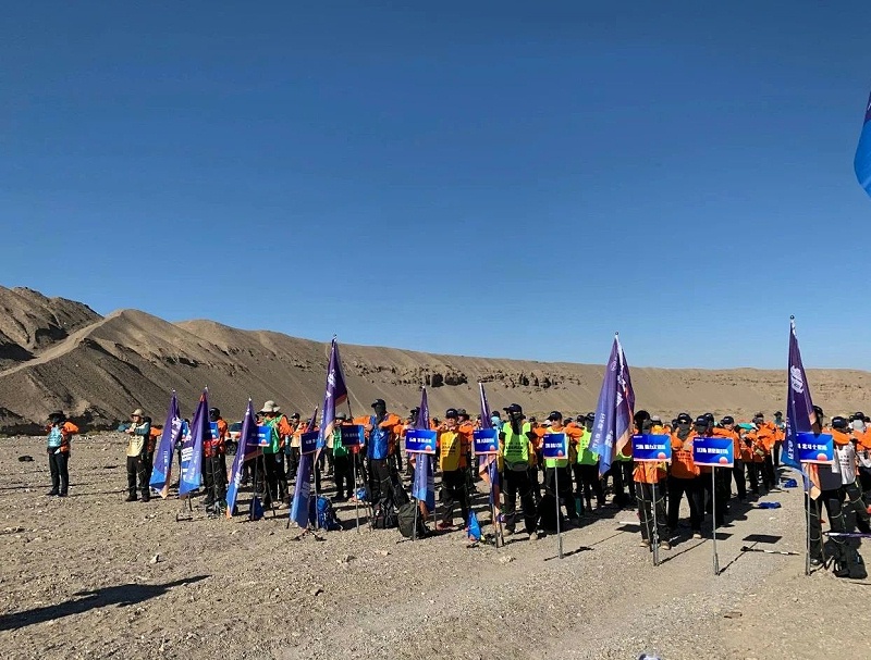 行無疆,心無界--2020重走絲綢之路戈壁徒步70km挑戰賽圓滿完賽 行無疆,心無界--2020重走絲綢之路戈壁徒步70km挑戰賽圓滿完賽