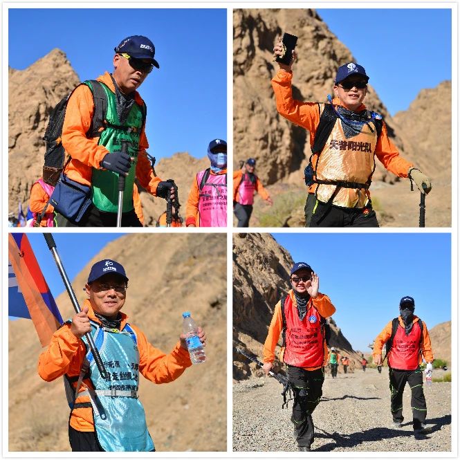 行無疆,心無界--2020重走絲綢之路戈壁徒步70km挑戰賽圓滿完賽 行無疆,心無界--2020重走絲綢之路戈壁徒步70km挑戰賽圓滿完賽