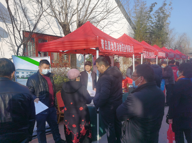 青島康地恩參加臨沂毛皮養(yǎng)殖協(xié)會2021年度產(chǎn)業(yè)大會 青島康地恩參加臨沂毛皮養(yǎng)殖協(xié)會2021年度產(chǎn)業(yè)大會